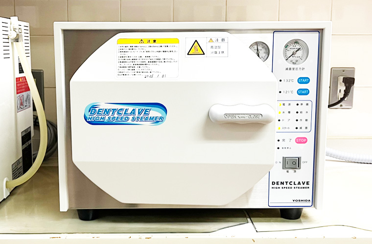 オートクレープ写真