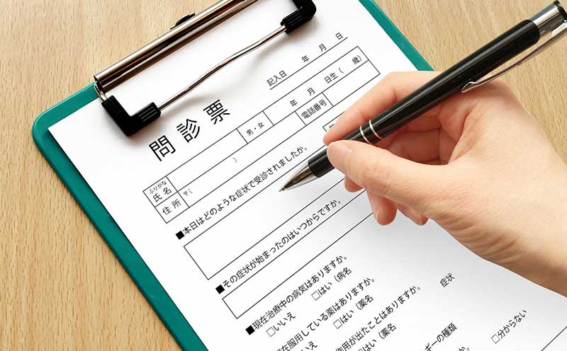  カウンセリングイメージ